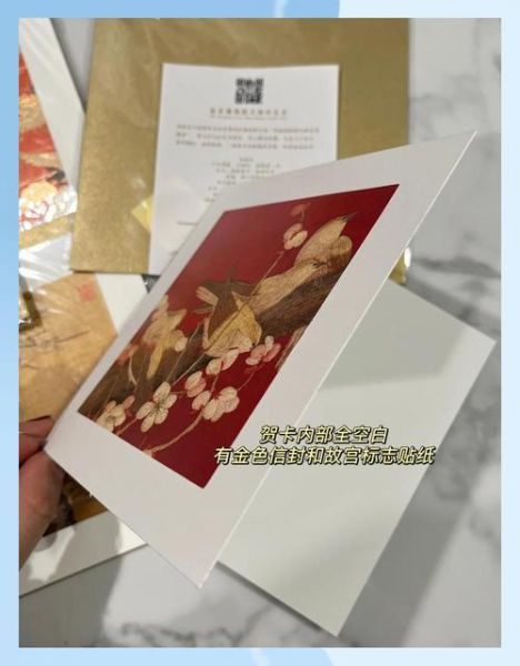 非物质文化遗产组字画（非遗组字画手工材料包选购指南）-第1张图片-八三百科