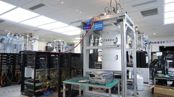 中科院超导量子计算机（中科院量子计算机何时商用？2025年实测进展揭晓）-第2张图片-八三百科