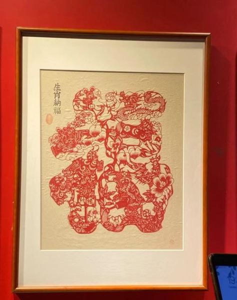 南京 非物质文化遗产(南京非遗文化去哪里看最直观)-第1张图片-八三百科 南京 非物质文化遗产(南京非遗文化去哪里看最直观)-第1张图片-八三百科