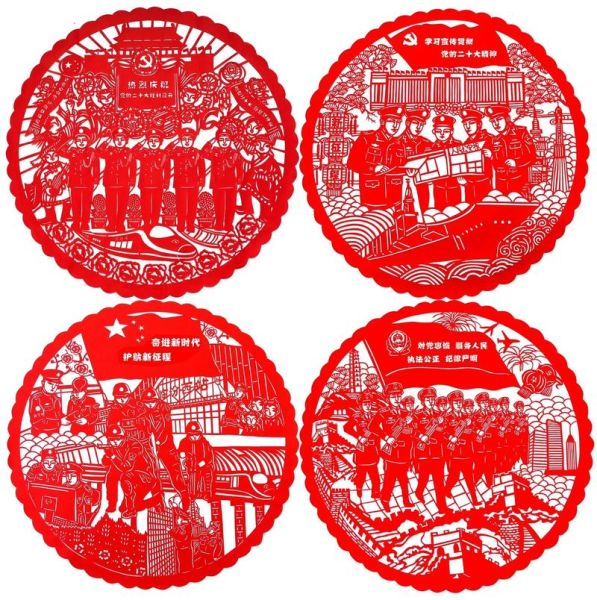 浮山非物质文化遗产（浮山剪纸非遗技艺新手入门指南）-第1张图片-八三百科