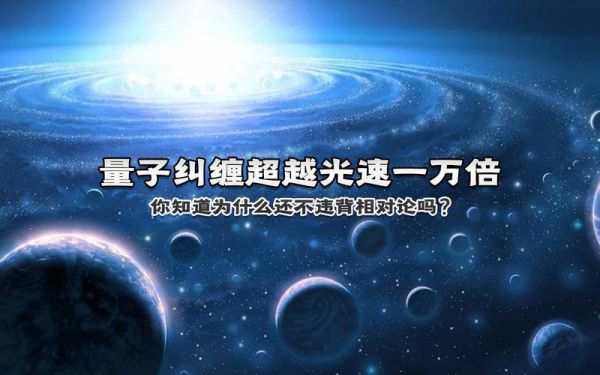 再次打破超导体量子计算(再次打破超导体量子计算极限意味着什么)-第2张图片-八三百科 再次打破超导体量子计算(再次打破超导体量子计算极限意味着什么)-第2张图片-八三百科