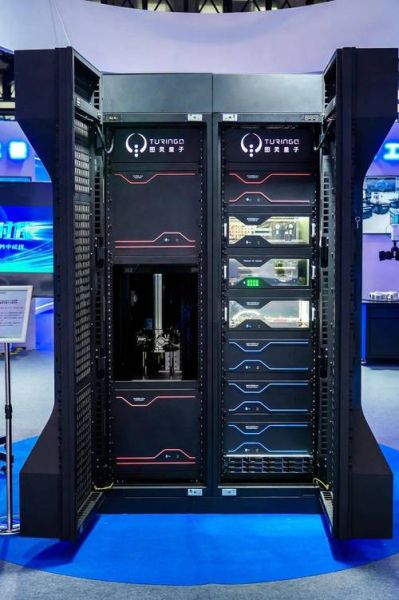 量子计算技术最新(量子计算机最新进展2025)-第3张图片-八三百科 量子计算技术最新(量子计算机最新进展2025)-第3张图片-八三百科