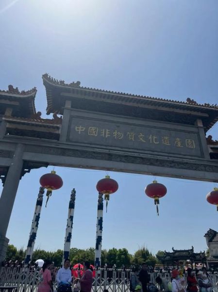 合肥非物质文化遗产园(合肥非遗园门票多少钱学生票)-第1张图片-八三百科 合肥非物质文化遗产园(合肥非遗园门票多少钱学生票)-第1张图片-八三百科