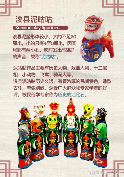 甘肃非物质文化遗产泥塑（甘肃非物质文化遗产泥塑怎么做？手把手入门）-第1张图片-八三百科