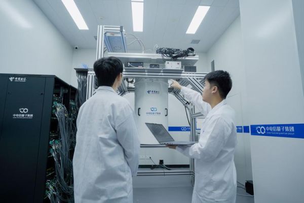 天衍504比特超导量子计算机（天衍504比特超导量子计算机能干什么）-第2张图片-八三百科