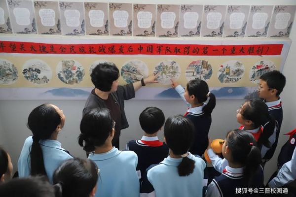 抗战非物质文化遗产（抗战非物质文化遗产有哪些）-第3张图片-八三百科