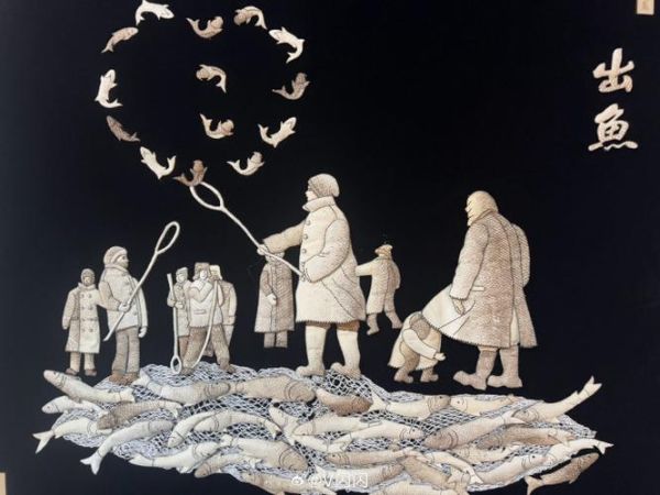 鱼皮文化非物质文化遗产（鱼皮文化非遗技艺入门图解）-第3张图片-八三百科