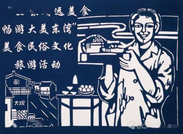 靖远的非物质文化遗产是（靖远县非遗有哪些）-第2张图片-八三百科