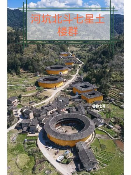 非物质文化遗产南靖（南靖非遗土楼营造初学指南）-第3张图片-八三百科