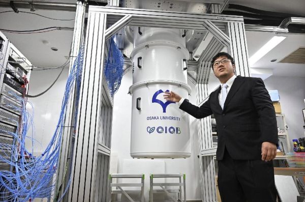 做超导量子计算的公司（超导量子计算公司有哪些）-第1张图片-八三百科