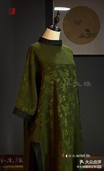 非物质文化遗产裙子(非物质文化遗产裙子有哪些款式)-第2张图片-八三百科 非物质文化遗产裙子(非物质文化遗产裙子有哪些款式)-第2张图片-八三百科