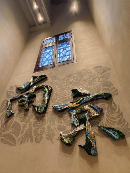 咖啡非物质文化遗产（咖啡非遗技艺有哪些项目）-第2张图片-八三百科