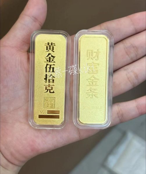 数字黄金（数字黄金是什么意思能当钱花吗）-第3张图片-八三百科