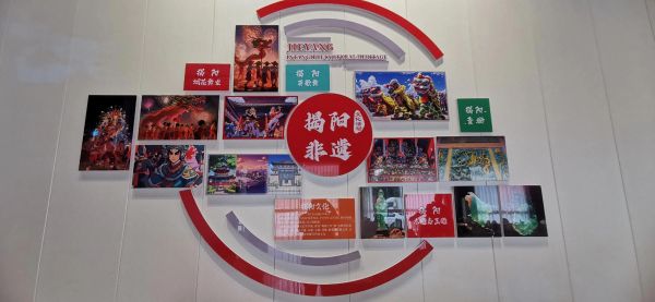 非物质文化遗产挡路（非遗项目挡路怎么办：小白三步化解矛盾）-第2张图片-八三百科