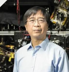 量子计算技术 潘建伟（潘建伟量子计算通俗解释）-第3张图片-八三百科