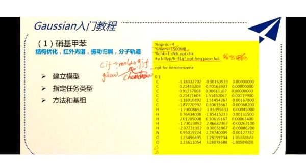 超导量子计算方案(超导量子计算方案入门指南)-第2张图片-八三百科 超导量子计算方案(超导量子计算方案入门指南)-第2张图片-八三百科