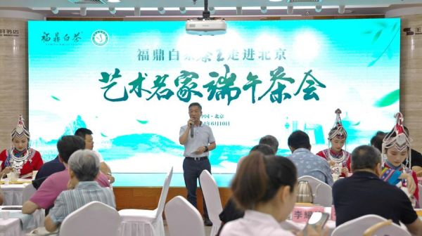 朱笔仁非物质文化遗产(朱笔仁非物质文化遗产制作流程是什么)-第1张图片-八三百科 朱笔仁非物质文化遗产(朱笔仁非物质文化遗产制作流程是什么)-第1张图片-八三百科