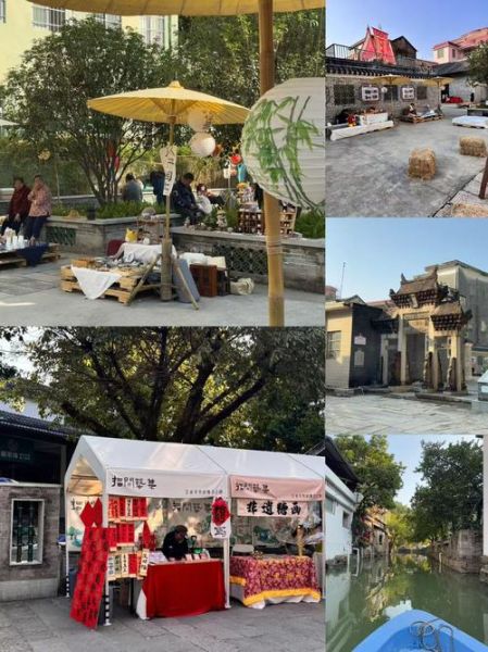 杏坛物质非文化遗产(杏坛非物质文化遗产有哪些)-第1张图片-八三百科 杏坛物质非文化遗产(杏坛非物质文化遗产有哪些)-第1张图片-八三百科