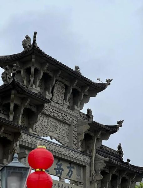 东阳市非物质文化遗产（东阳市非遗有哪些项目）-第2张图片-八三百科