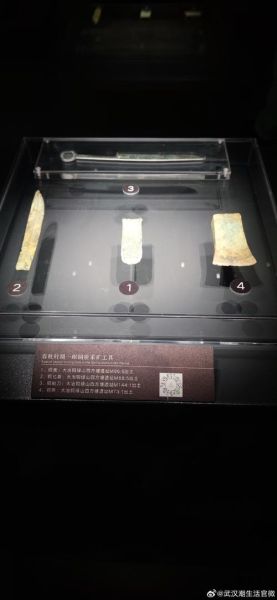 黄石市非物质文化遗产（黄石市非遗有哪些）-第1张图片-八三百科