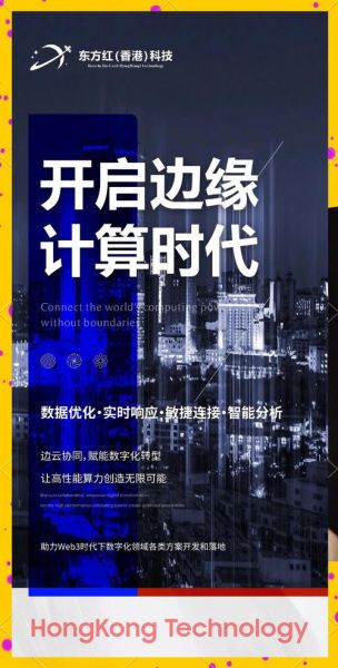 量子计算技术未来发展（量子计算技术如何改变未来行业应用）-第2张图片-八三百科
