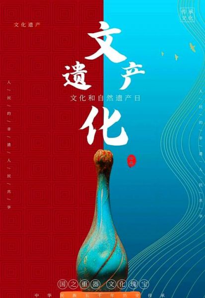 非物质文化遗产保护形势（中国非遗保护现状怎么样）-第2张图片-八三百科