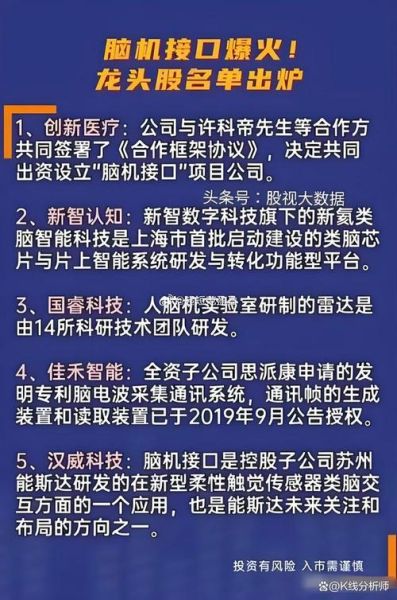室温超导和量子计算（室温超导量子计算最新进展）-第1张图片-八三百科
