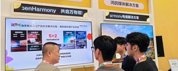 万物智联(万物智联时代普通人如何入局)-第1张图片-八三百科 万物智联(万物智联时代普通人如何入局)-第1张图片-八三百科