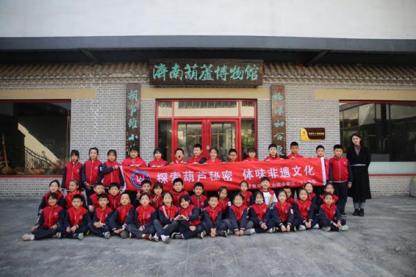 济南的非物质文化遗产有(济南非遗有哪些最接地气项目)-第3张图片-八三百科 济南的非物质文化遗产有(济南非遗有哪些最接地气项目)-第3张图片-八三百科