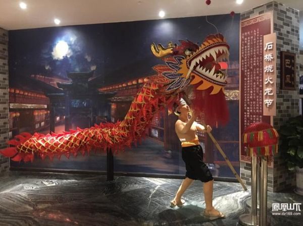 望奎非物质文化遗产(望奎非遗保护中心官方预约流程)-第2张图片-八三百科 望奎非物质文化遗产(望奎非遗保护中心官方预约流程)-第2张图片-八三百科