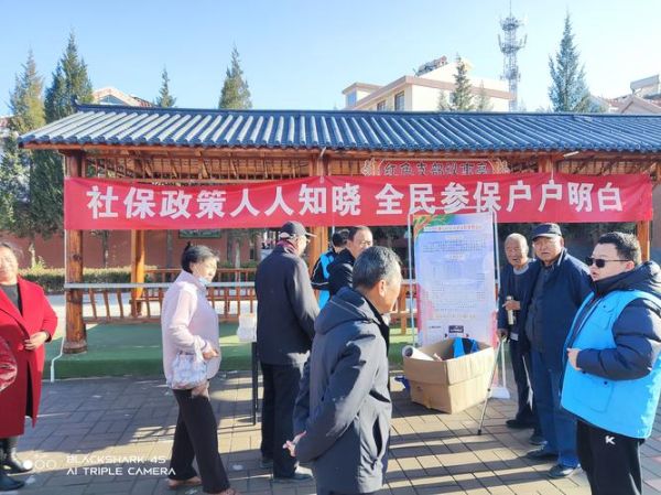 宁夏非物质文化遗产扶贫(宁夏非遗扶贫工坊怎么带动妇女就业)-第1张图片-八三百科 宁夏非物质文化遗产扶贫(宁夏非遗扶贫工坊怎么带动妇女就业)-第1张图片-八三百科