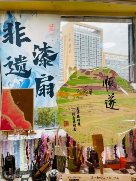 生漆属于非物质文化遗产(生漆非遗技艺入门全指南)-第1张图片-八三百科 生漆属于非物质文化遗产(生漆非遗技艺入门全指南)-第1张图片-八三百科