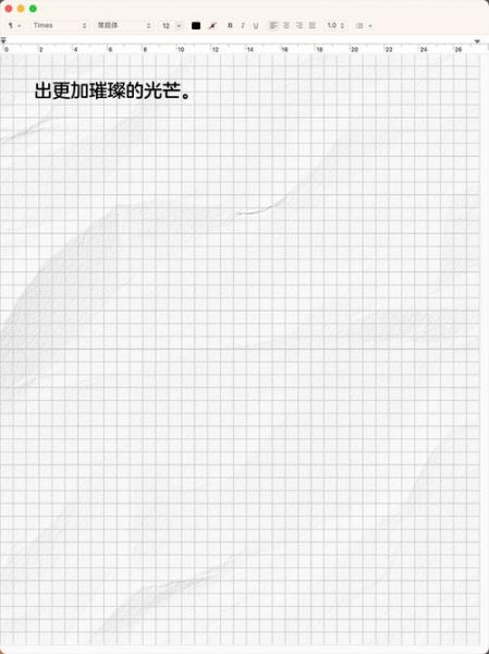 世界非物质文化遗产例文（世界非物质文化遗产例文怎么写）-第2张图片-八三百科