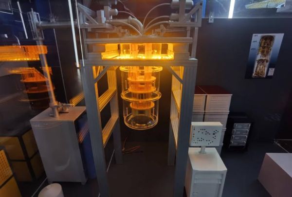 可拓展超导量子计算系统(可拓展超导量子芯片入门)-第1张图片-八三百科 可拓展超导量子计算系统(可拓展超导量子芯片入门)-第1张图片-八三百科