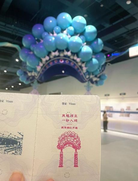 浙江省级非物质文化遗产(浙江省级非物质文化遗产有哪些?完整新手清单)-第3张图片-八三百科 浙江省级非物质文化遗产(浙江省级非物质文化遗产有哪些?完整新手清单)-第3张图片-八三百科