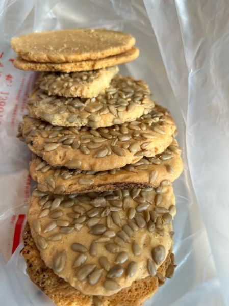 非物质文化遗产酥(非遗酥点有哪些种类)-第1张图片-八三百科 非物质文化遗产酥(非遗酥点有哪些种类)-第1张图片-八三百科