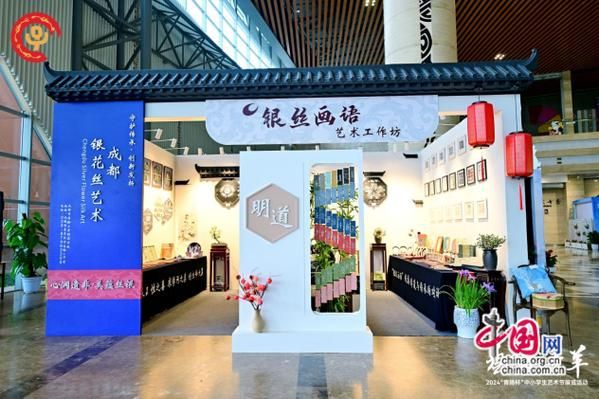 宁夏非物质文化遗产案件(宁夏非遗侵权案为何频发)-第1张图片-八三百科 宁夏非物质文化遗产案件(宁夏非遗侵权案为何频发)-第1张图片-八三百科