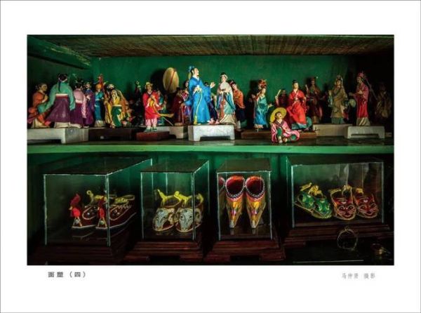 玉溪市非物质文化遗产(玉溪非遗有哪些值得新手一看)-第3张图片-八三百科 玉溪市非物质文化遗产(玉溪非遗有哪些值得新手一看)-第3张图片-八三百科