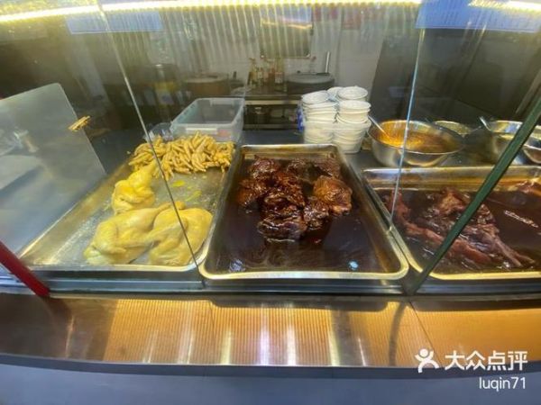 熟食非物质文化遗产(如何申请熟食非物质文化遗产流程)-第3张图片-八三百科 熟食非物质文化遗产(如何申请熟食非物质文化遗产流程)-第3张图片-八三百科