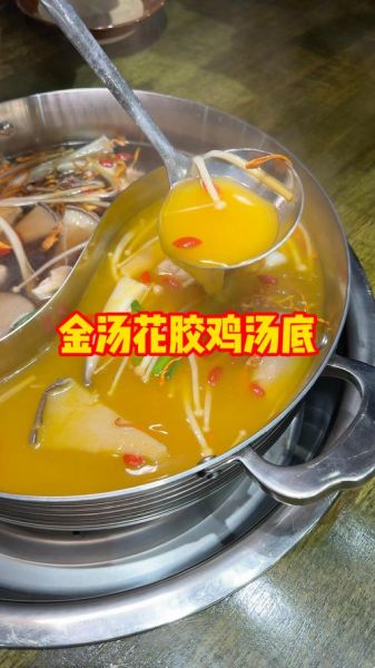 金汤非物质文化遗产(金汤非物质文化遗产手工技艺有哪些)-第2张图片-八三百科 金汤非物质文化遗产(金汤非物质文化遗产手工技艺有哪些)-第2张图片-八三百科