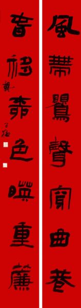 非物质文化遗产书法展(2025年非物质文化遗产书法展看点)-第1张图片-八三百科 非物质文化遗产书法展(2025年非物质文化遗产书法展看点)-第1张图片-八三百科