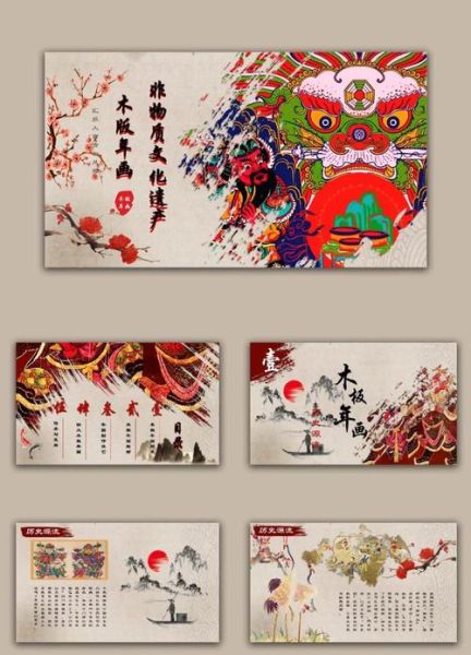 新场版画非物质文化遗产(新场版画非遗技艺在哪学)-第1张图片-八三百科 新场版画非物质文化遗产(新场版画非遗技艺在哪学)-第1张图片-八三百科