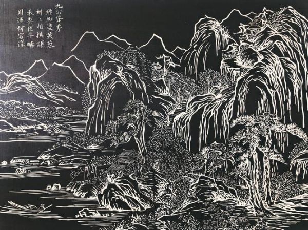 新场版画非物质文化遗产(新场版画非遗技艺在哪学)-第3张图片-八三百科 新场版画非物质文化遗产(新场版画非遗技艺在哪学)-第3张图片-八三百科