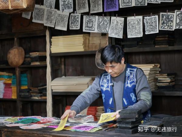 新场版画非物质文化遗产(新场版画非遗技艺在哪学)-第2张图片-八三百科 新场版画非物质文化遗产(新场版画非遗技艺在哪学)-第2张图片-八三百科