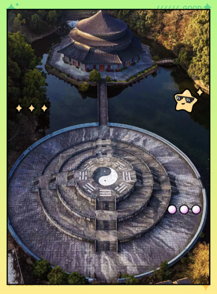 非物质文化遗产 江南(江南非遗体验路线怎么走)-第3张图片-八三百科 非物质文化遗产 江南(江南非遗体验路线怎么走)-第3张图片-八三百科