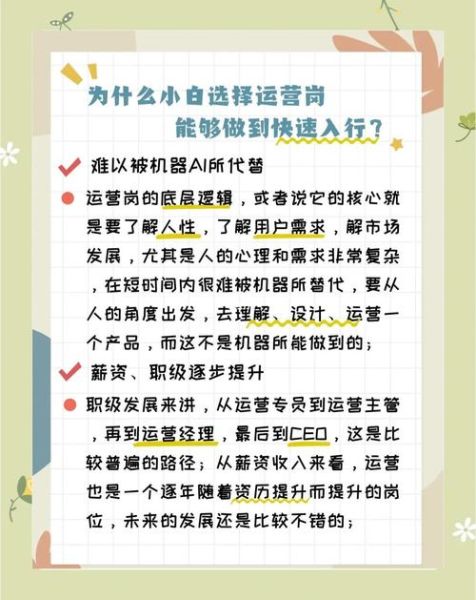 价值互联网(价值互联网是什么?小白分钟级入门指南)-第1张图片-八三百科 价值互联网(价值互联网是什么?小白分钟级入门指南)-第1张图片-八三百科