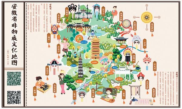 安徽非物质文化遗产资源(安徽非遗旅游路线怎么走?)-第2张图片-八三百科 安徽非物质文化遗产资源(安徽非遗旅游路线怎么走?)-第2张图片-八三百科