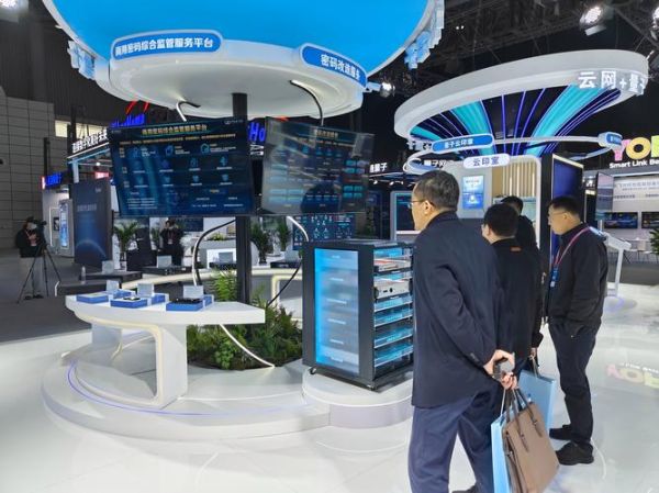 超导量子计算机在合肥哪家公司(超导量子计算机在合肥哪家公司做)-第3张图片-八三百科 超导量子计算机在合肥哪家公司(超导量子计算机在合肥哪家公司做)-第3张图片-八三百科