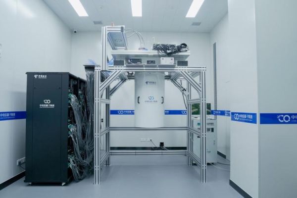 国内首台超导量子计算机(国内首台超导量子计算机什么时候发布的)-第1张图片-八三百科 国内首台超导量子计算机(国内首台超导量子计算机什么时候发布的)-第1张图片-八三百科