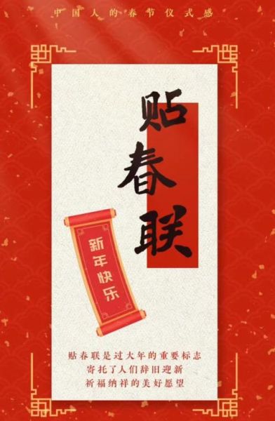 非物质文化遗产 成功(非物质文化遗产成功案例有哪些)-第2张图片-八三百科 非物质文化遗产 成功(非物质文化遗产成功案例有哪些)-第2张图片-八三百科